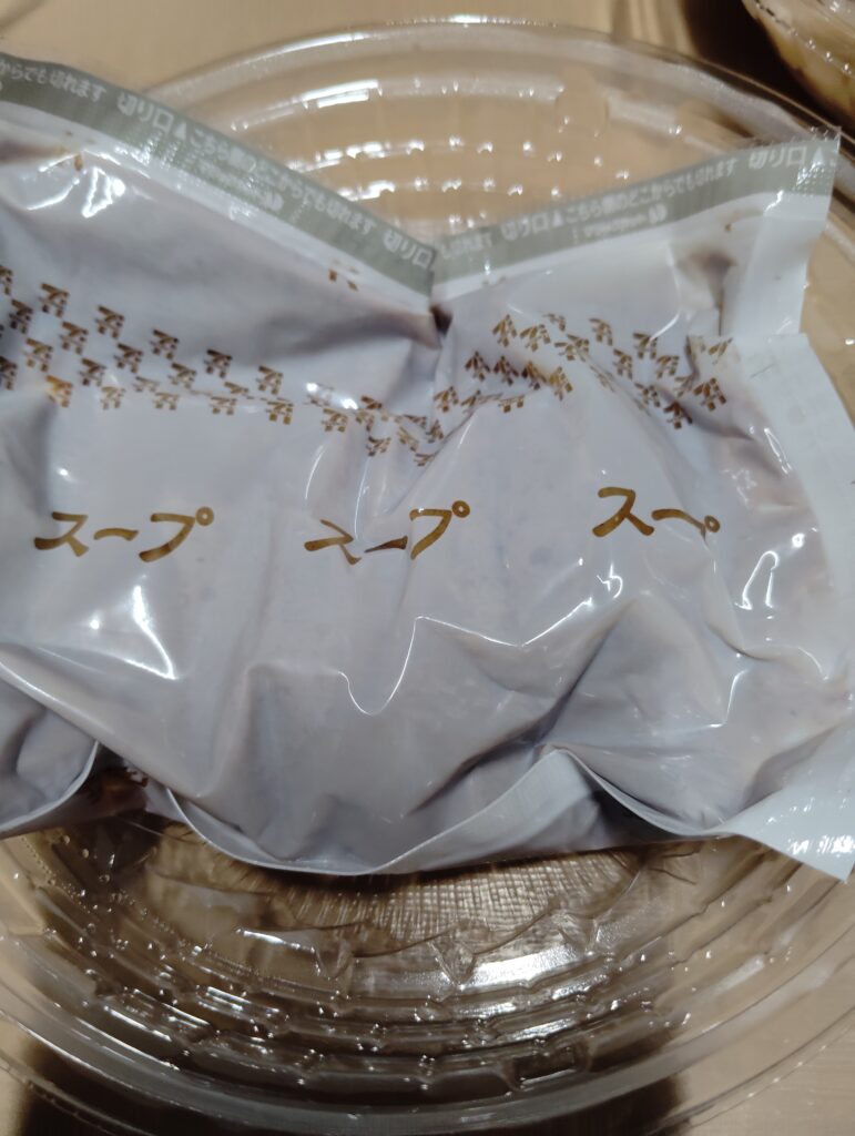 セブンイレブン とみ田監修 濃厚豚骨魚介 冷しつけ麺