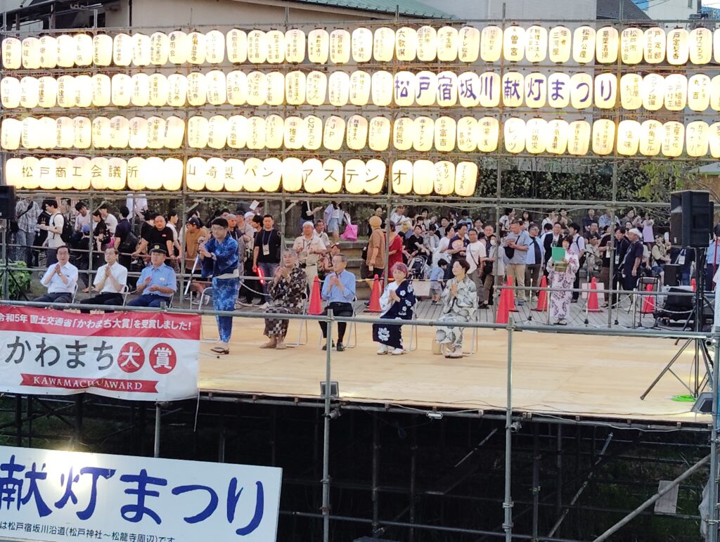 松戸宿坂川献灯まつり2025 松戸隆政松戸市長あいさつ