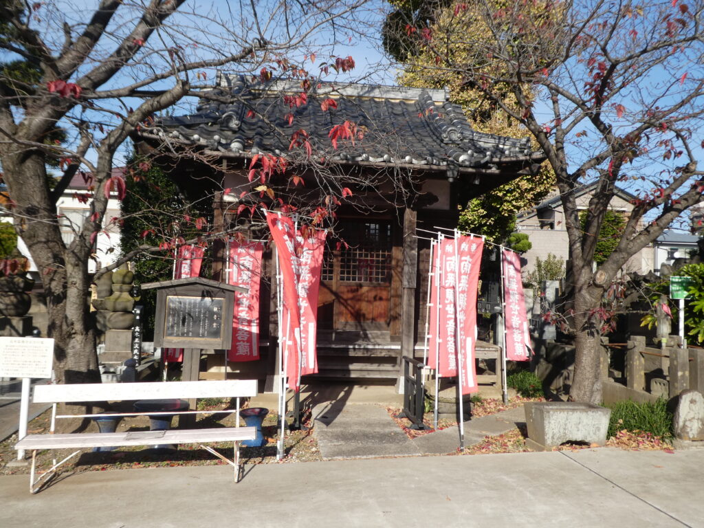 松龍寺（松戸市松戸）