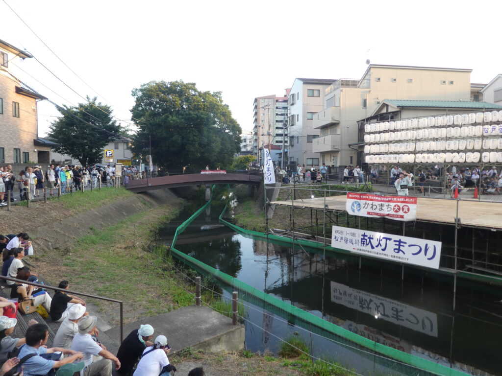 松戸宿坂川献灯まつり2025 春雨橋親水ひろばステージ