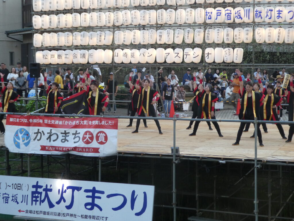 松戸宿坂川献灯まつり2025 春雨橋親水ひろばステージ
