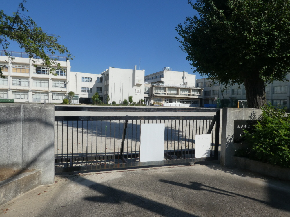 松戸市立北部小学校（松戸市根本）
