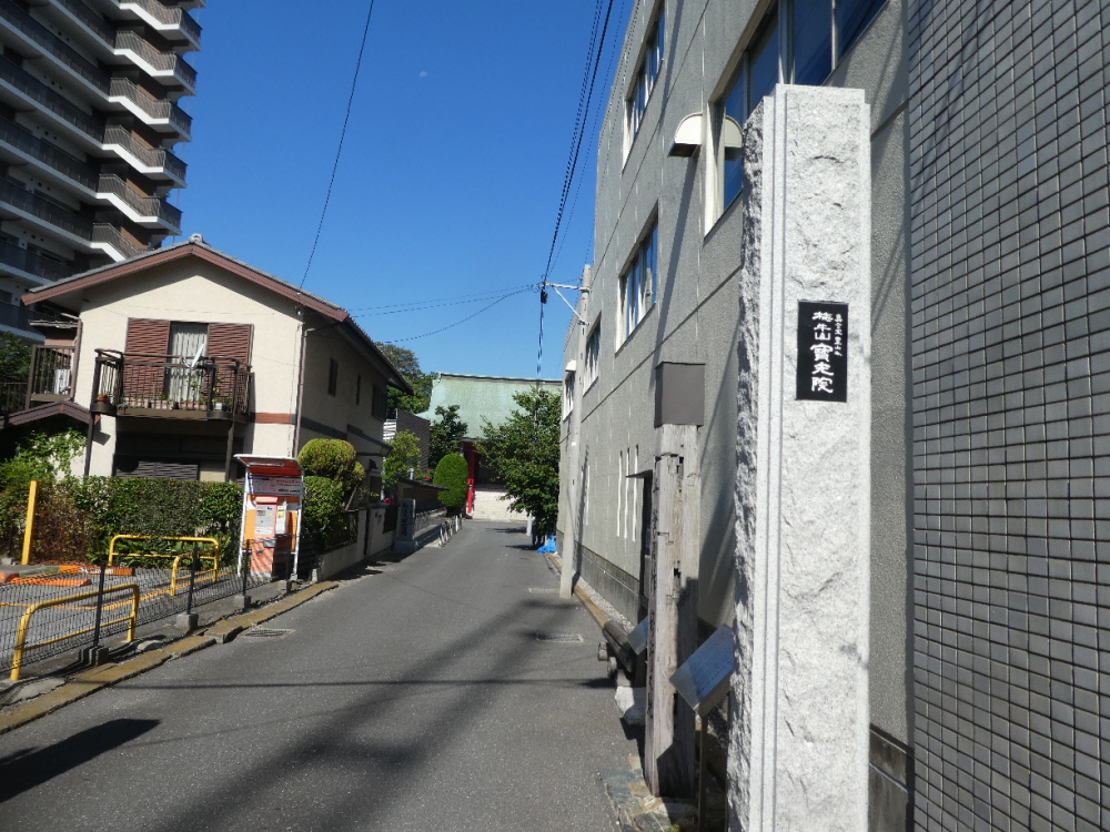 宝光院 (寶光院・松戸市松戸)