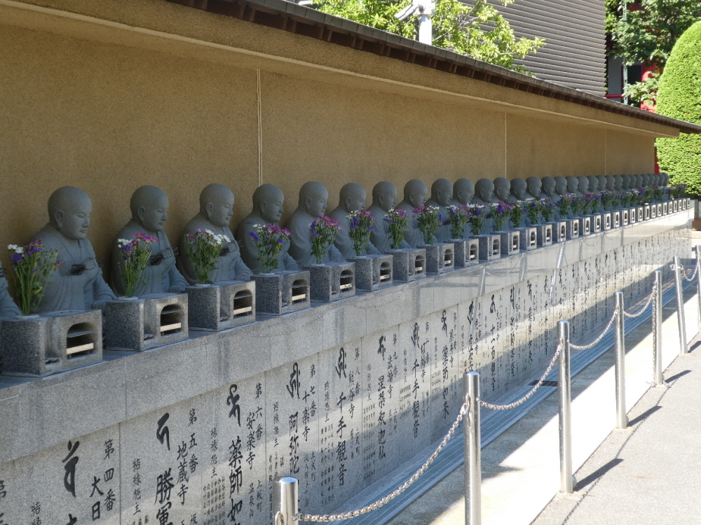宝光院 (寶光院・松戸市松戸)