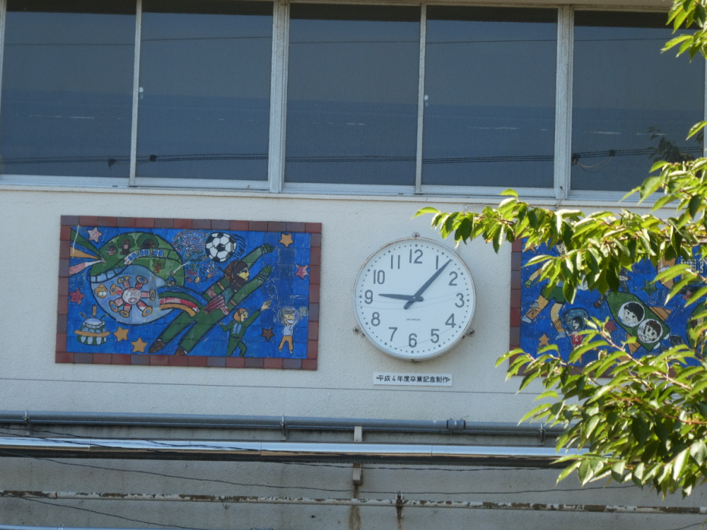松戸市立南部小学校(松戸市小山)