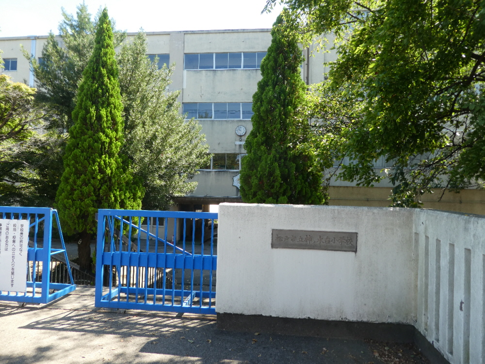 松戸市立柿ノ木台小学校
