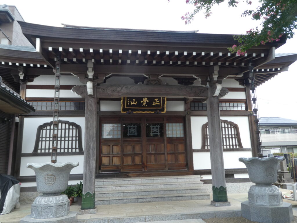 妙典寺（松戸市小金きよしケ丘）