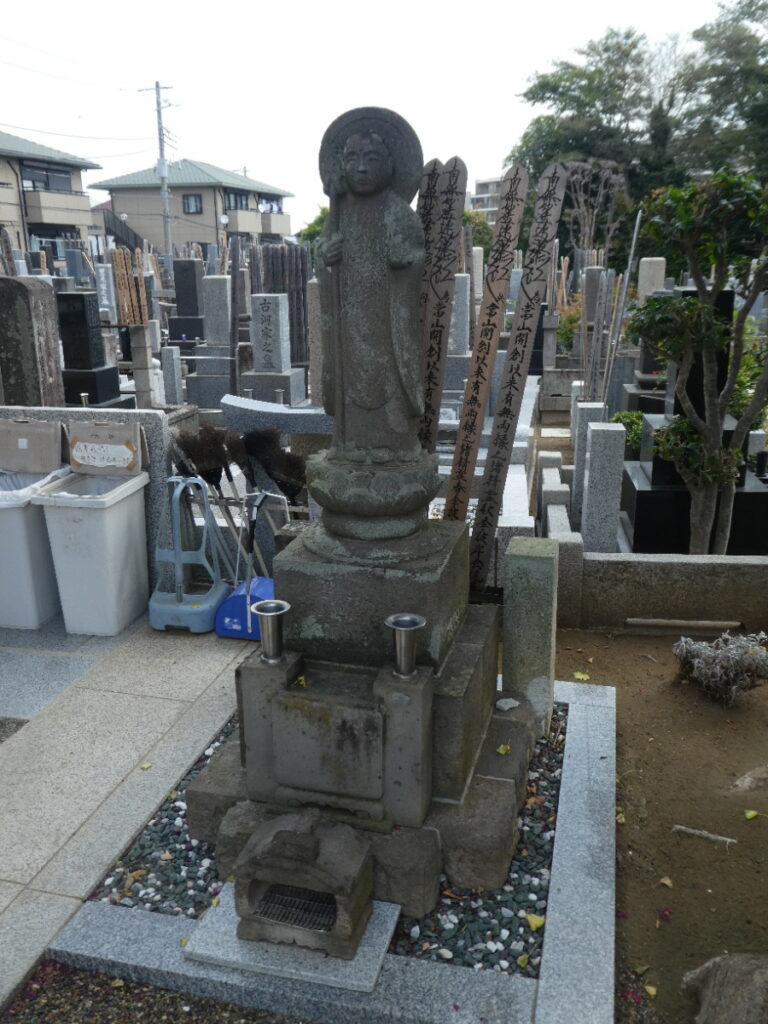 妙典寺（松戸市小金きよしケ丘）