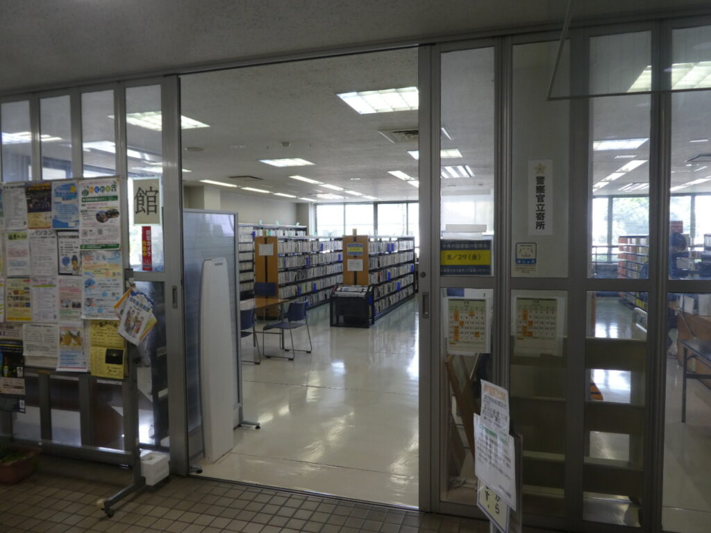 松戸市立図書館小金分館(松戸市小金きよしケ丘)