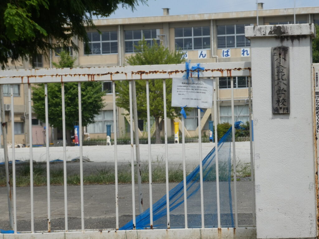 松戸市立小金北小学校（松戸市殿平賀）