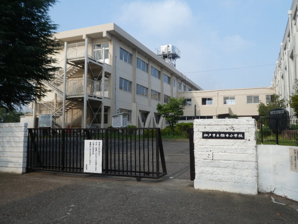 松戸市立稔台小学校(松戸市稔台)