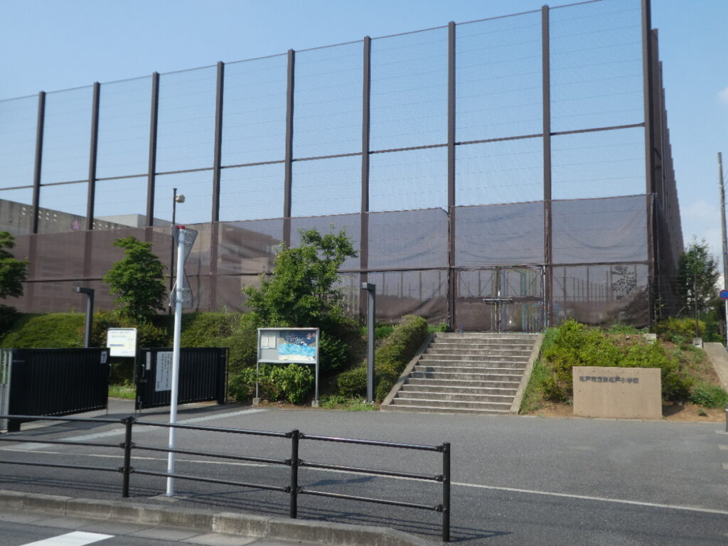 松戸市立東松戸小学校（松戸市紙敷）