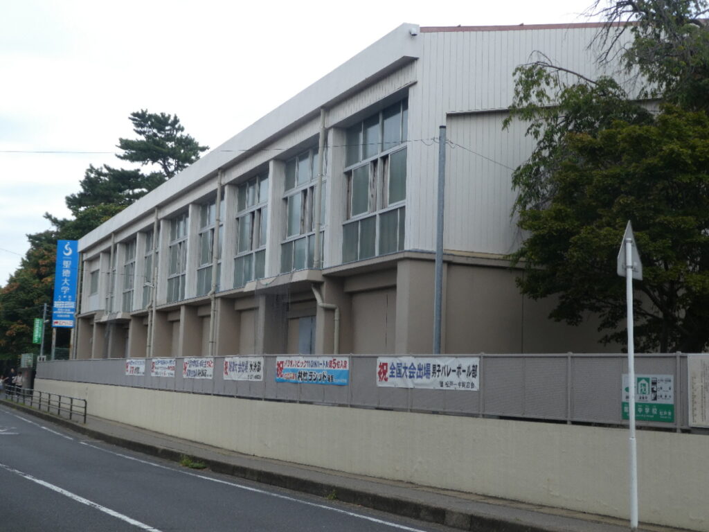 松戸市立第一中学校(松戸市岩瀬)