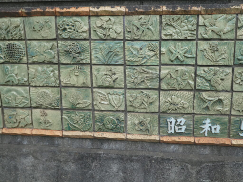 松戸市立相模台小学校（松戸市岩瀬）