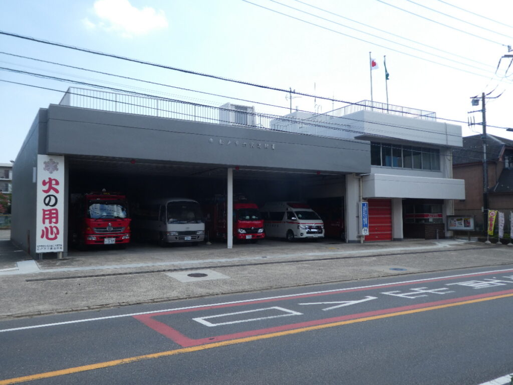 松戸市消防局 六実消防署（松戸市六高台）