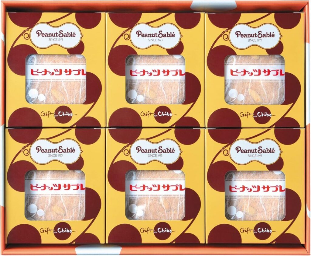 とみい ピーナッツサブレー 24枚箱入