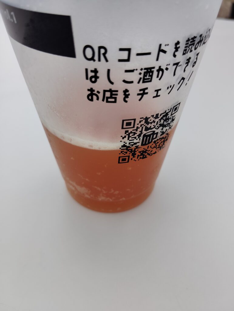 松戸クラフトビールフェスwithはしご酒