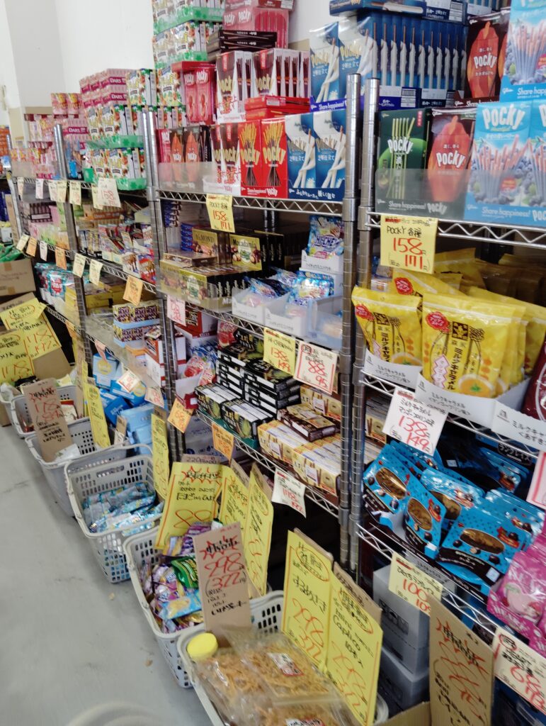 今日和小金原店に行ってきた