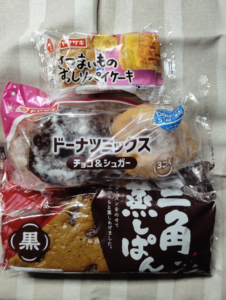 工場直売店フレッシュヤマザキ小金原店