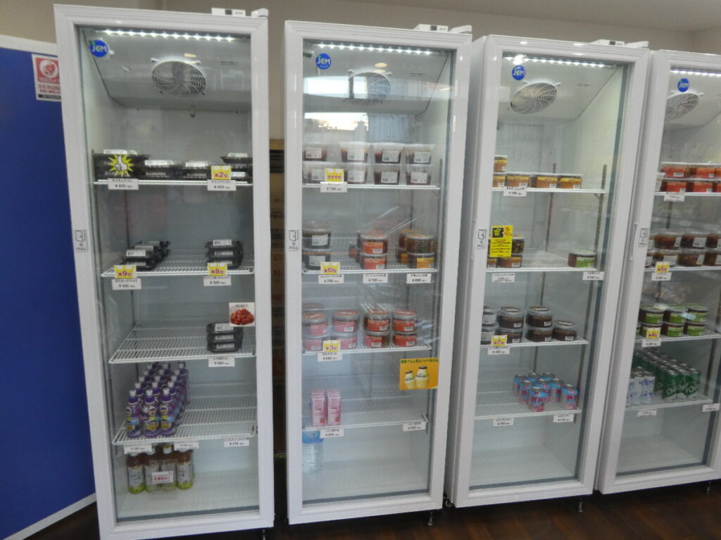 パンチャンEASY稔台店