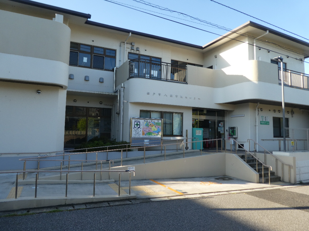 八柱市民センター（松戸市牧の原）