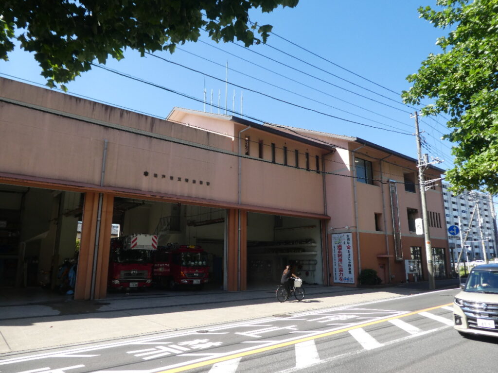 松戸市消防局 五香消防署（松戸市五香西）