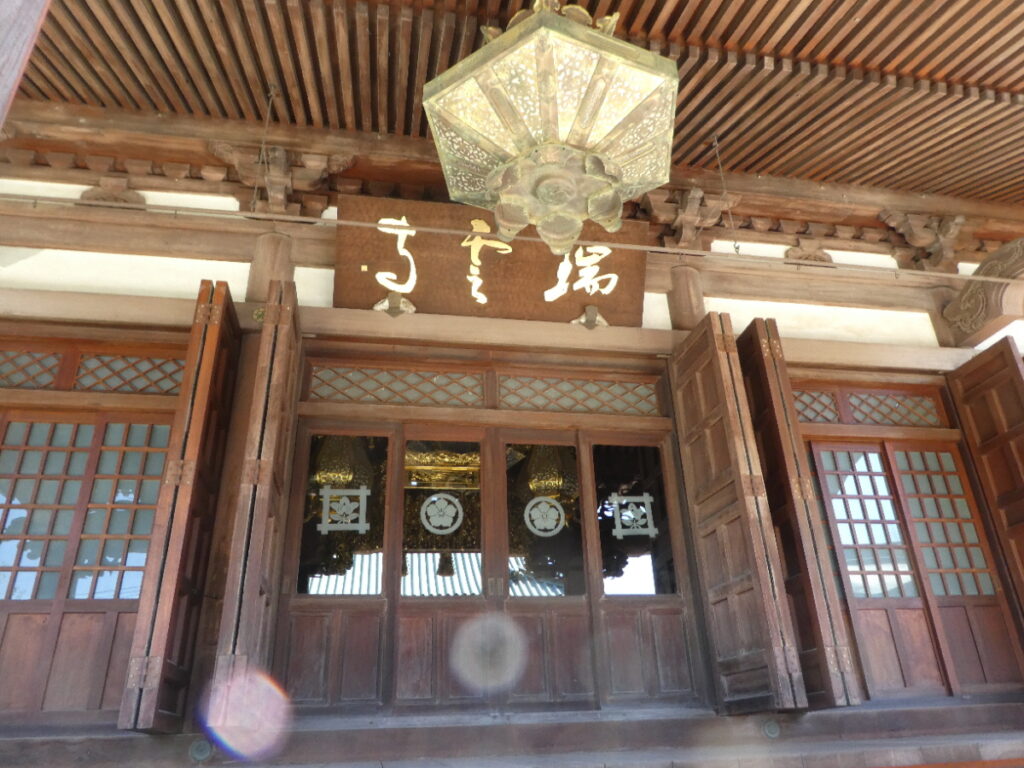 瑞雲寺（松戸市五香西）