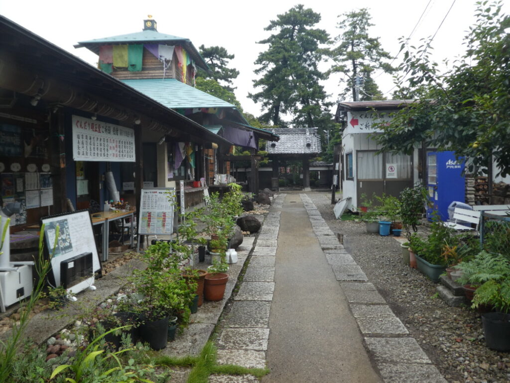 證誠院(松戸市松戸新田)
