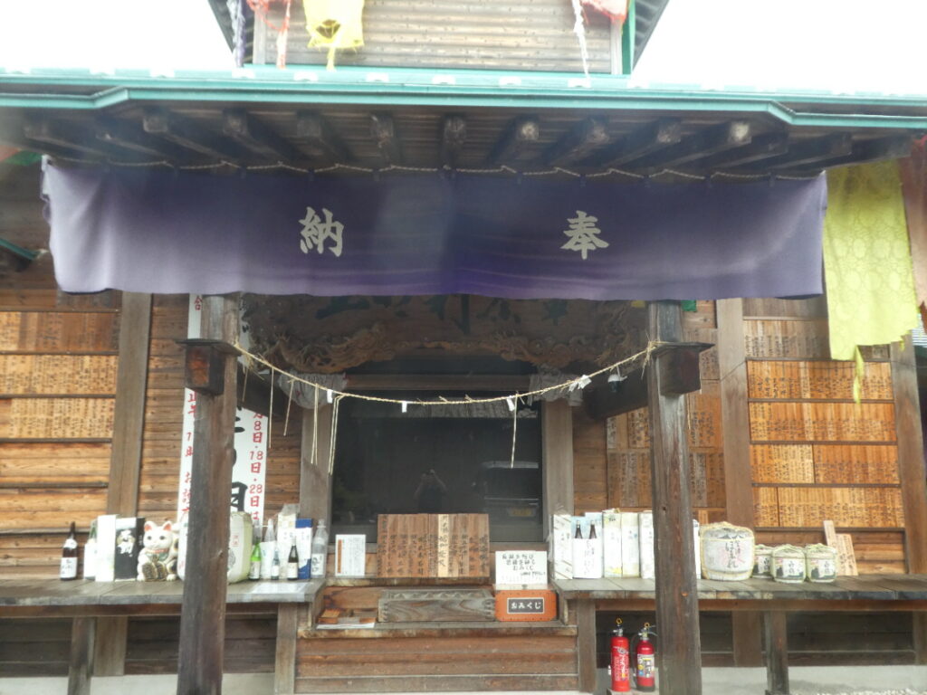 證誠院(松戸市松戸新田)