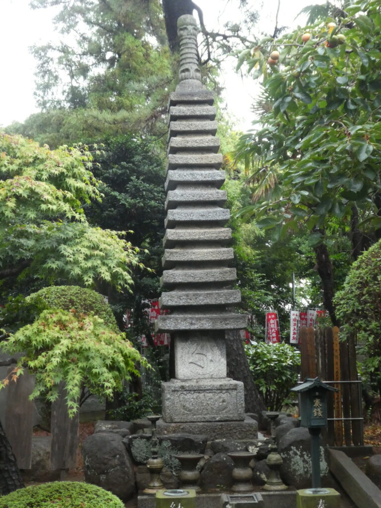 證誠院(松戸市松戸新田)