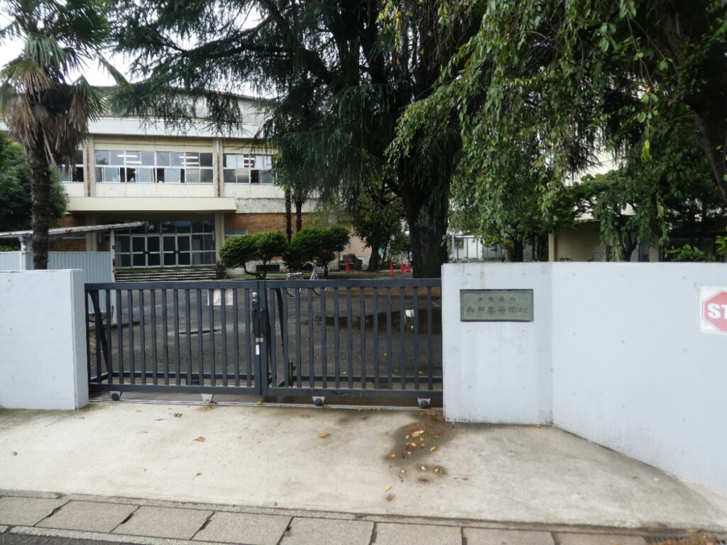 千葉県立松戸高等学校（松戸市中和倉）