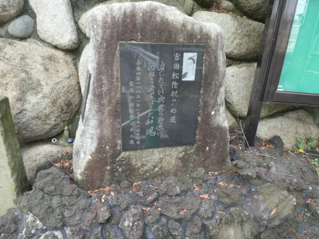 本福寺(松戸市上本郷)