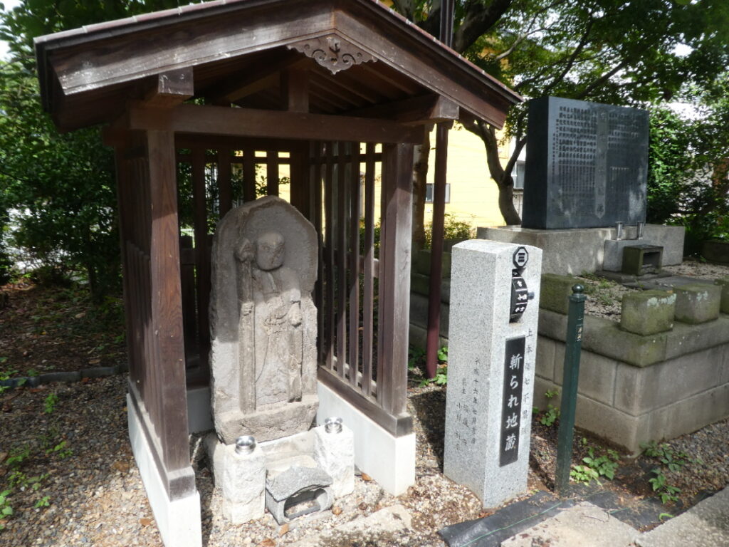 本福寺(松戸市上本郷)