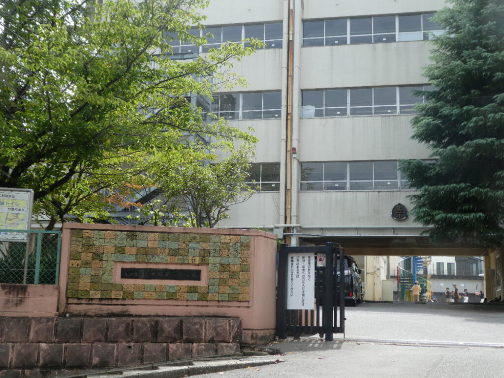 松戸市立上本郷第二小学校(松戸市上本郷)