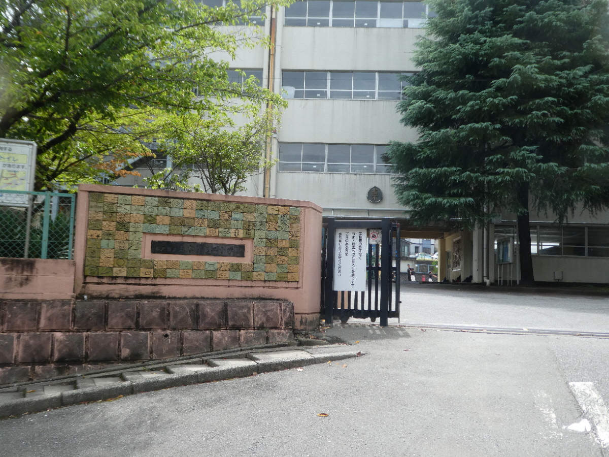 松戸市立上本郷第二小学校（松戸市上本郷）