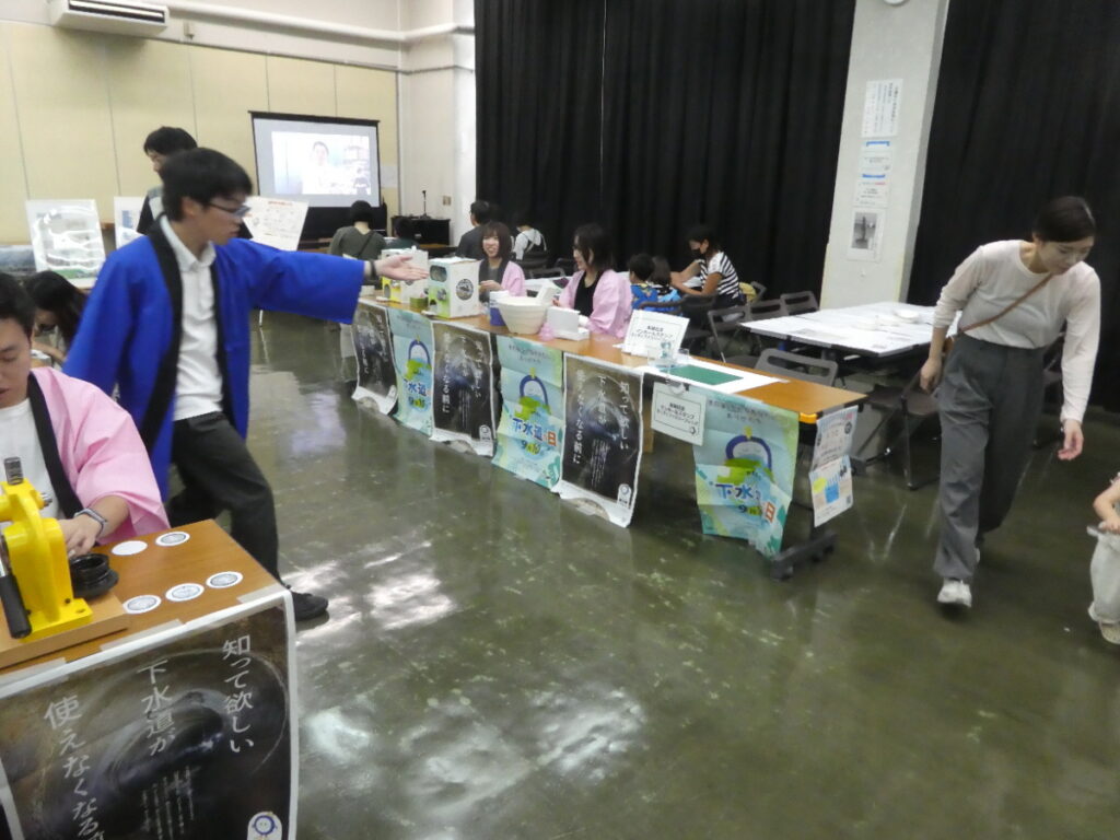 見学レポート)まつど下水道フェスタが9月14日開催された