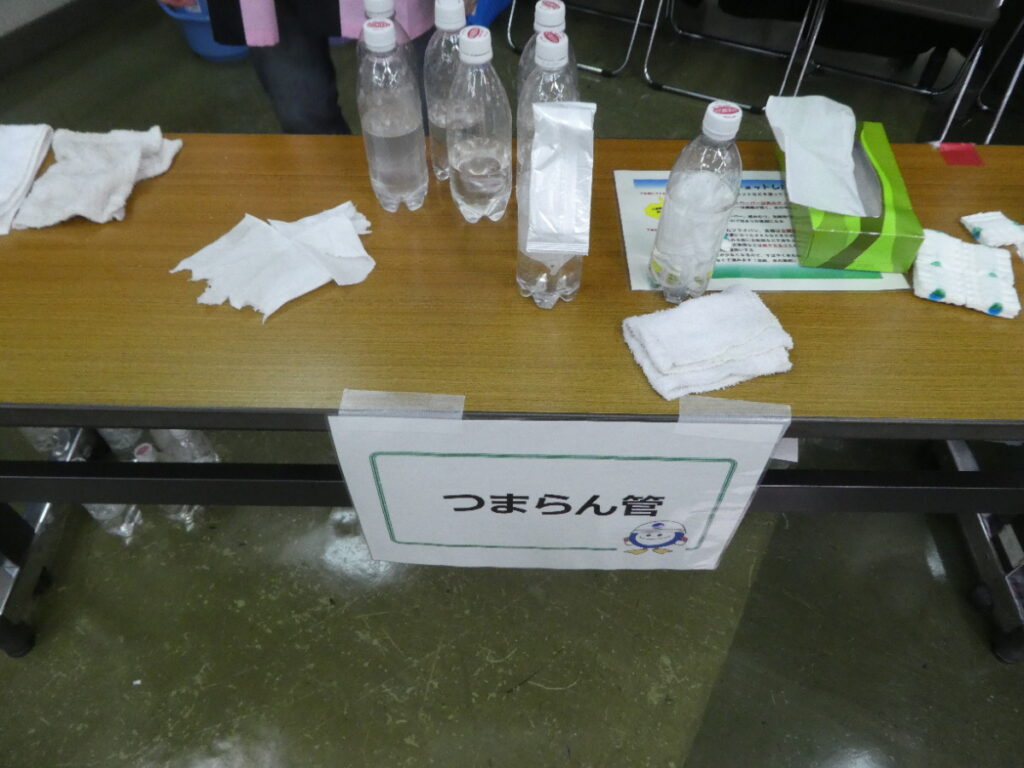 見学レポート)まつど下水道フェスタが9月14日開催された