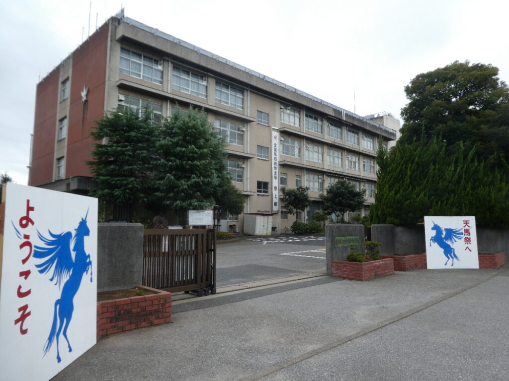 千葉県立松戸馬橋高等学校（松戸市旭町）