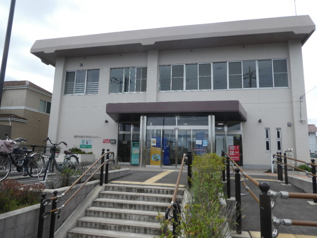 古ケ崎市民センター（松戸市古ケ崎）