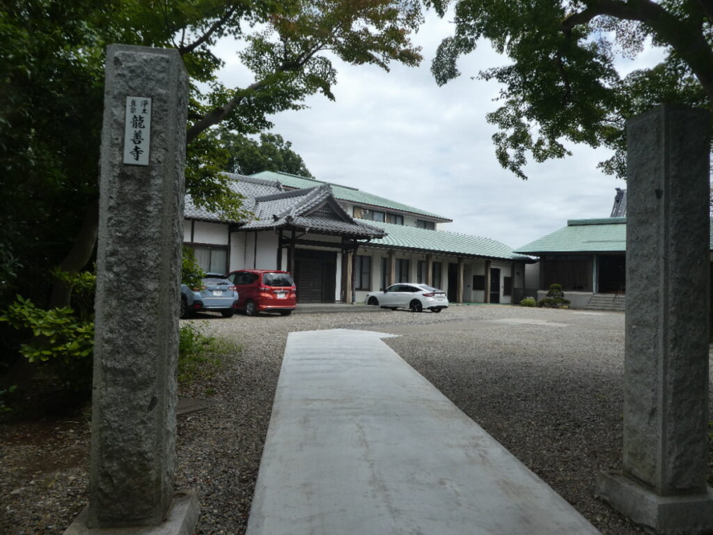 龍善寺（松戸市北松戸）