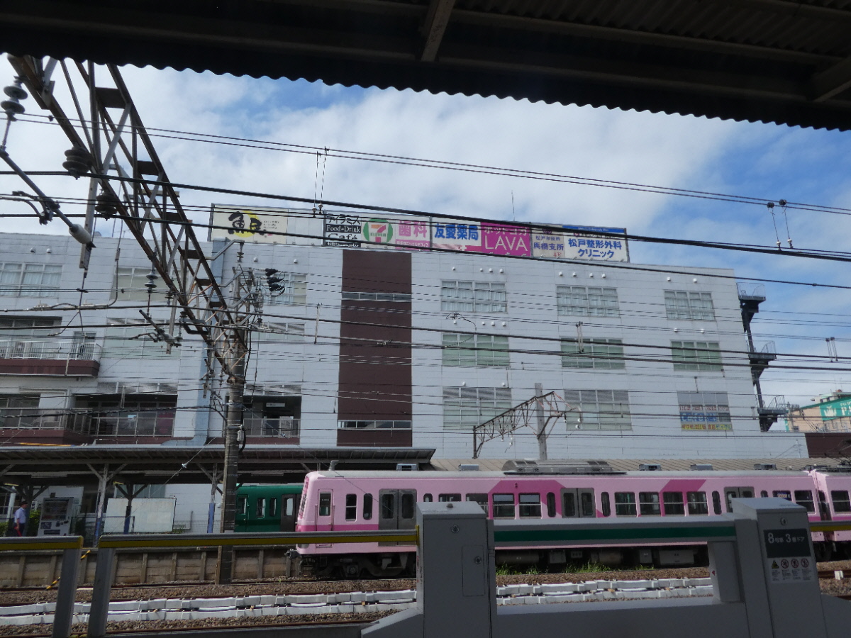 松戸市役所馬橋支所（松戸市馬橋）