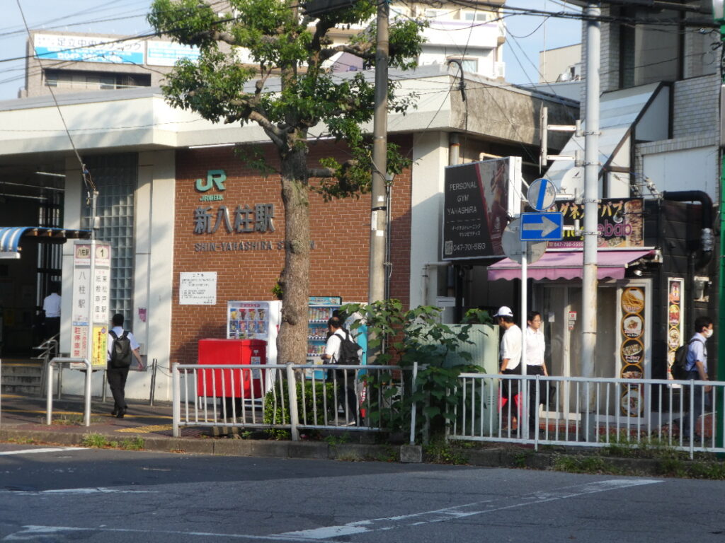 JR東日本武蔵野線　新八柱駅