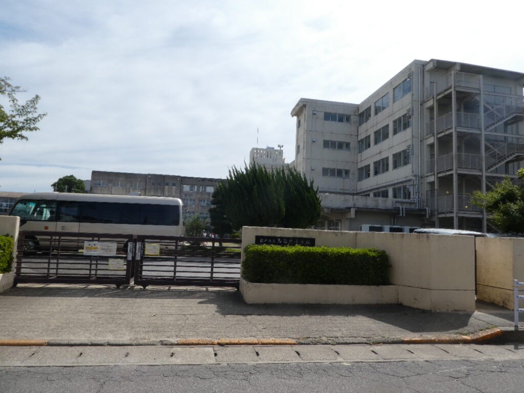 松戸市立馬橋北小学校（松戸市新松戸南）