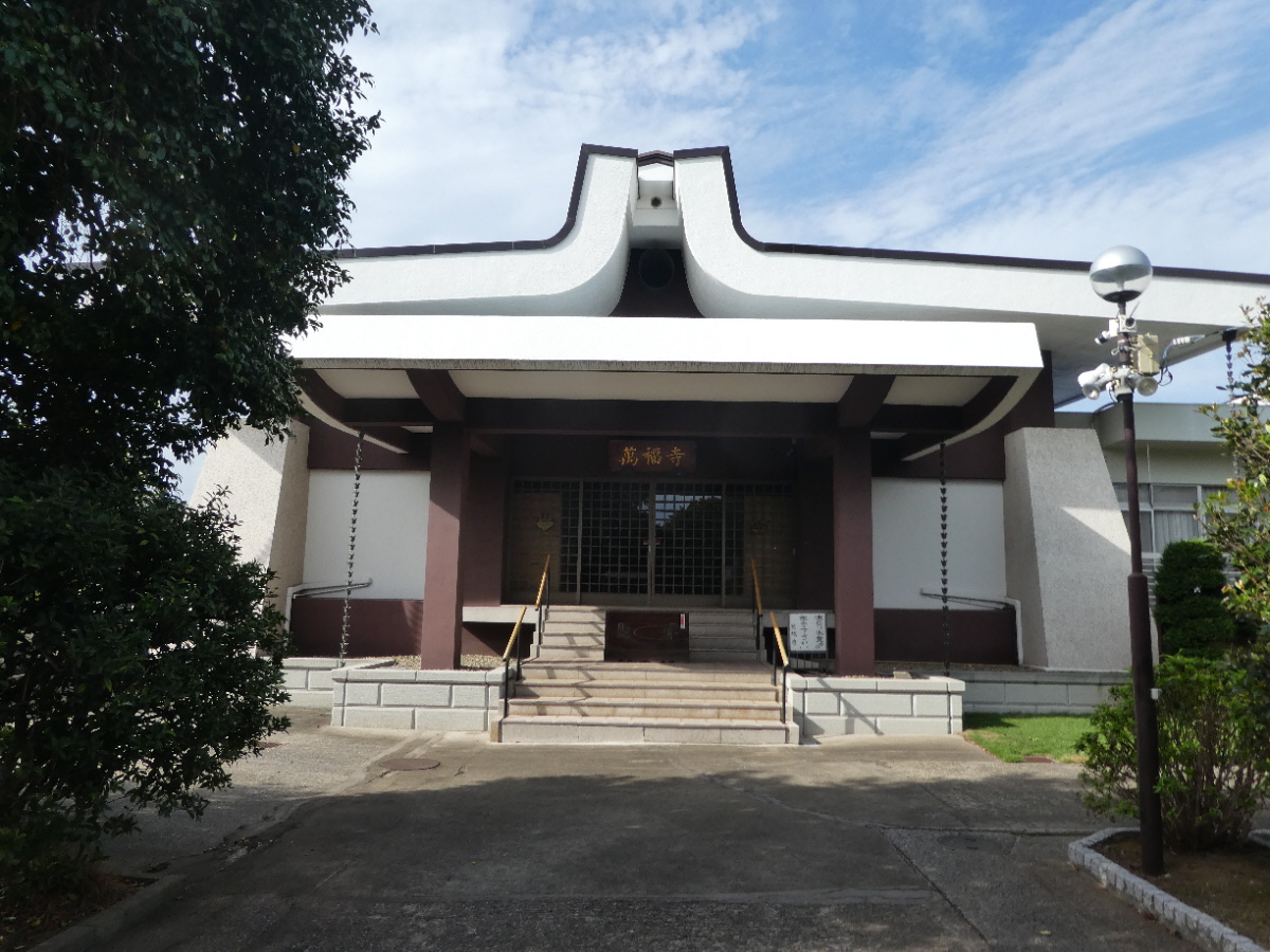 萬福寺（松戸市小金原）