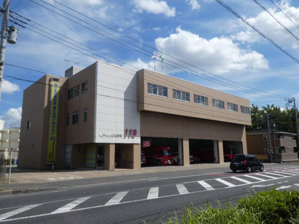 松戸市消防局 小金消防署（松戸市二ツ木）