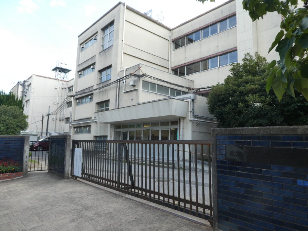 松戸市立八ケ崎小学校(松戸市八ケ崎)
