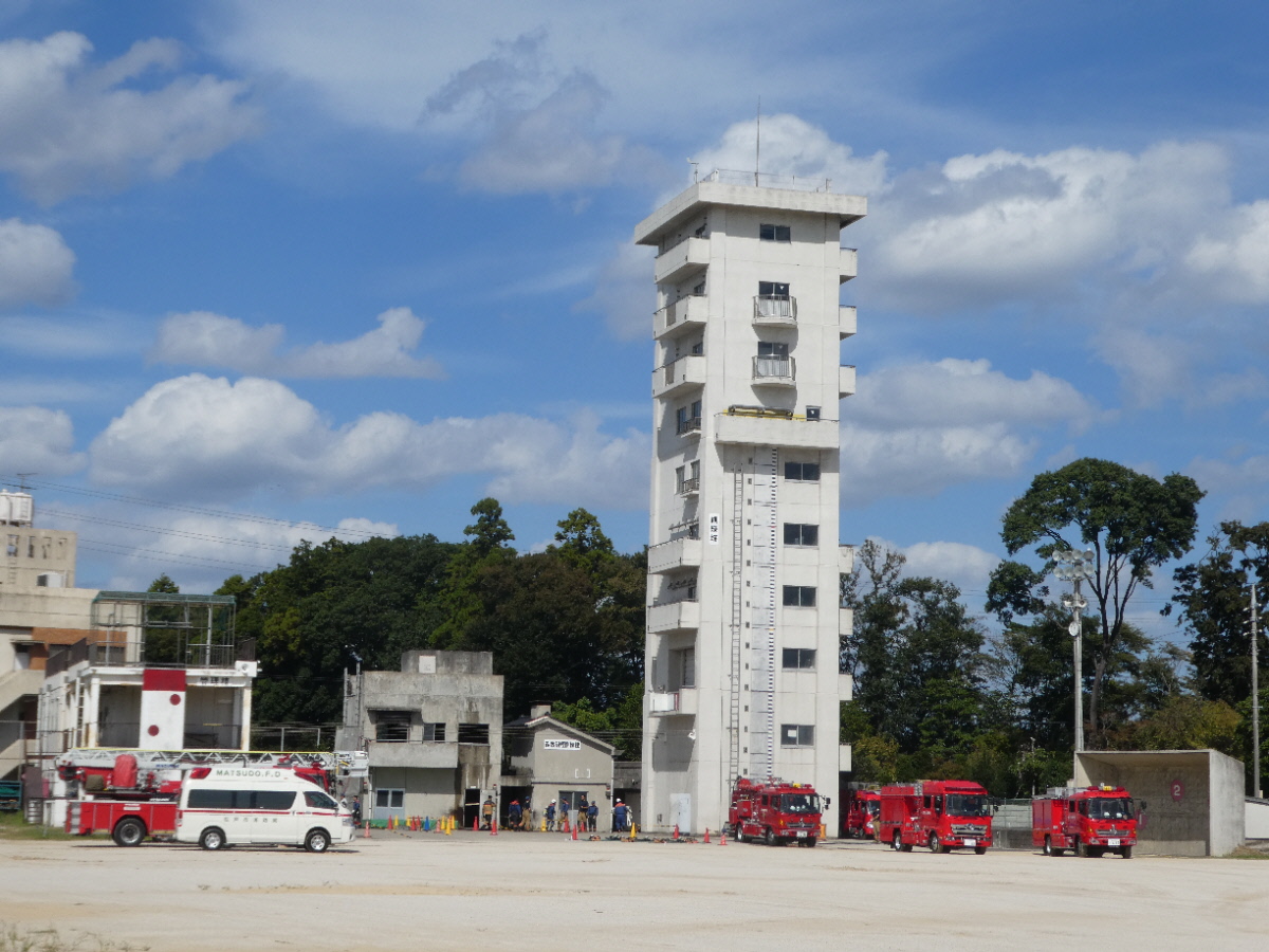 松戸市消防局 消防訓練センター（松戸市八ケ崎）