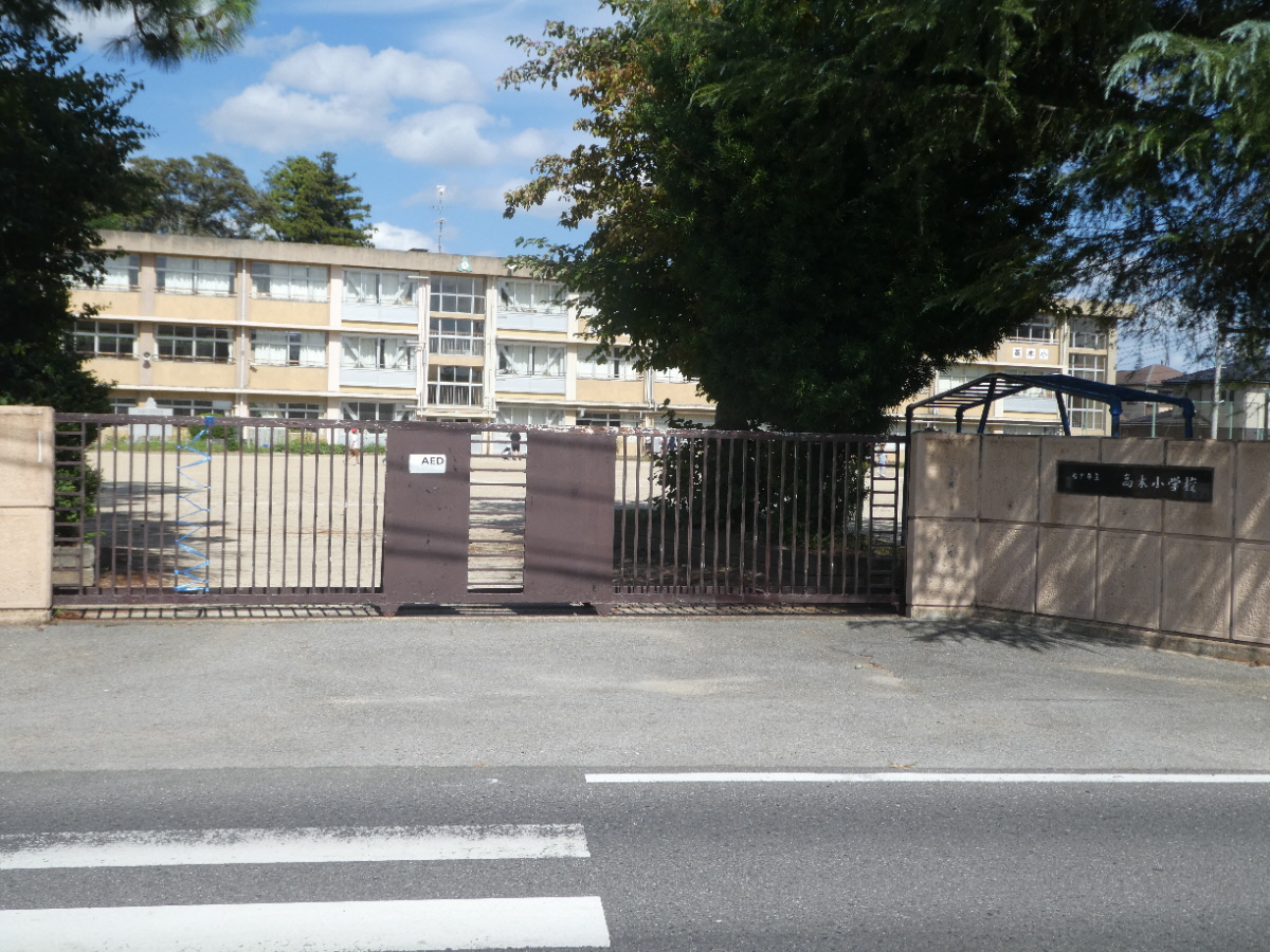 松戸市立高木小学校（松戸市金ケ作）