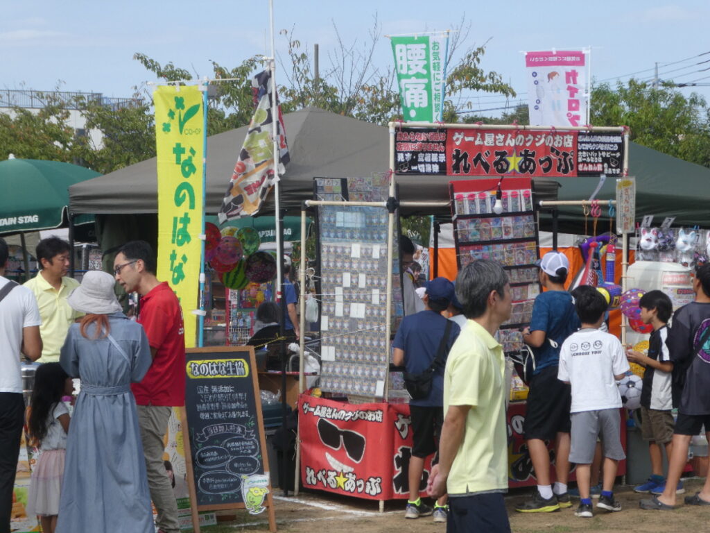 2025東松戸まつり