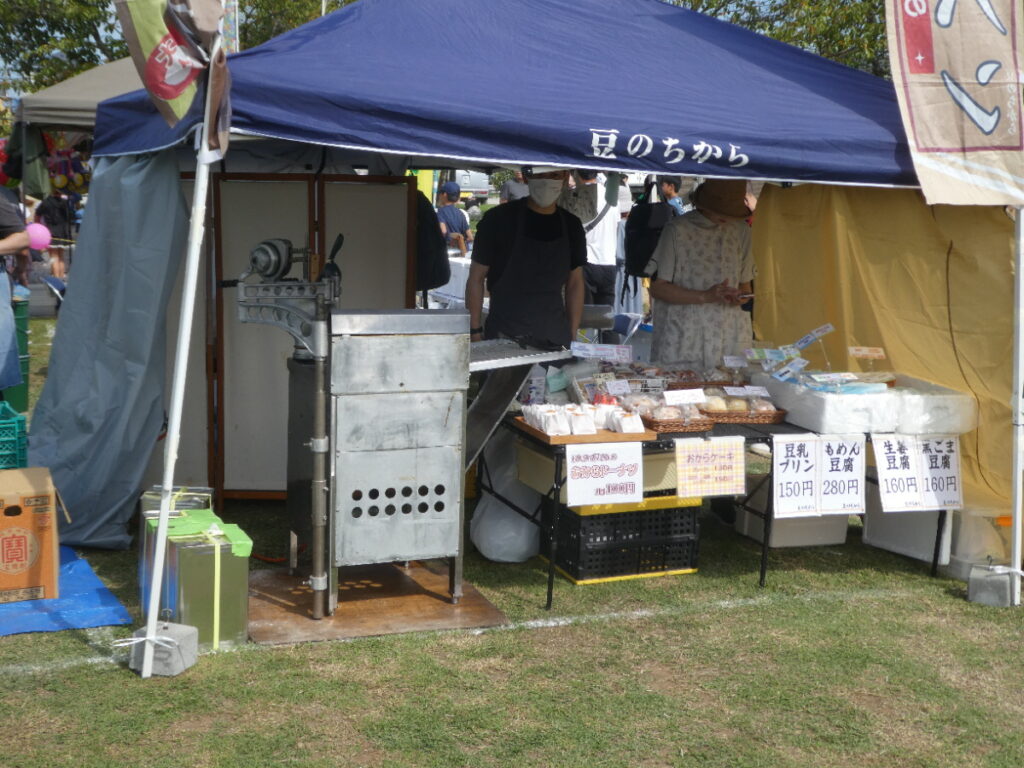2025東松戸まつり